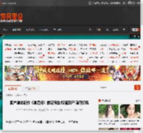 国产道法新作《道谓何》首曝预告:驱魔赶尸 画符抓鬼 _ 游民星空 GamerSky.com