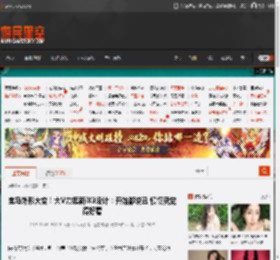 宝马外形大变！大V力挺新iX3设计：开始都说丑 慢慢就觉得好看 _ 游民星空 GamerSky.com