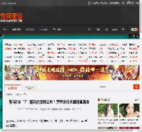 有3款与“7”相关的游戏公布！舅舅谈任天堂新直面会 _ 游民星空 GamerSky.com