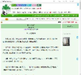 《那夜海风拂面》何双成　^第46章^ 最新更新:2025-09-07 23:00:28 晋江文学城