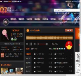 一人一首成名曲2 DJ音乐网