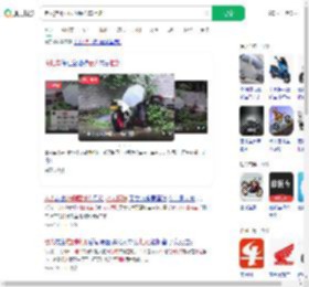 老人推倒小区内摩托车拒赔_360搜索