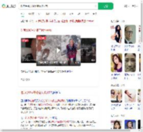 吃席给95岁外婆空投坨子肉_360搜索