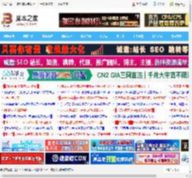 edge沉浸式阅读怎么打开? Edge浏览器沉浸式阅读器使用技巧_浏览下载_软件教程_脚本之家