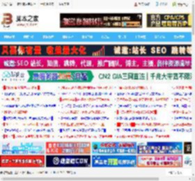 Ubuntu 24.04.3 LTS 正式发布: 附更新内容汇总_Ubuntu/Debian_操作系统_脚本之家