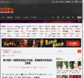 澳大利亚一州禁用鱼形塑料酱油瓶：容易被海洋生物误认为食物 _ 游民星空 GamerSky.com