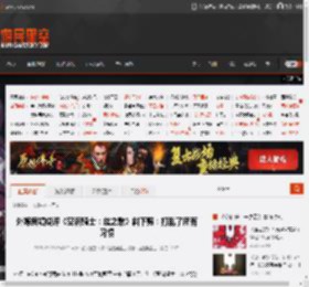 外媒编辑锐评《空洞骑士：丝之歌》斜下劈：打乱了所有习惯 _ 游民星空 GamerSky.com