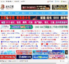 word中人员名单怎么对齐? Word 人员名单排版技巧分享_word_办公软件_软件教程_脚本之家