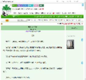 《寻路[全息网游]》宜少辞　^第42章^ 最新更新:2025-09-09 01:47:27 晋江文学城