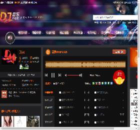 深度DEEP2025 DJ音乐网