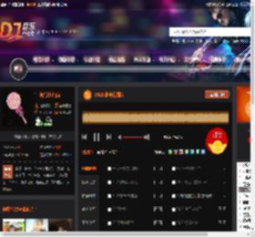 2025谁伴我闯荡 DJ音乐网