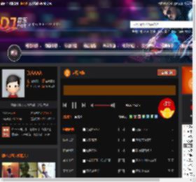 越南咚鼓 DJ音乐网