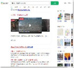 河南成下一轮强降雨中心区域_360搜索