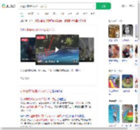 女童疑被泳池排水口吸入身亡_360搜索