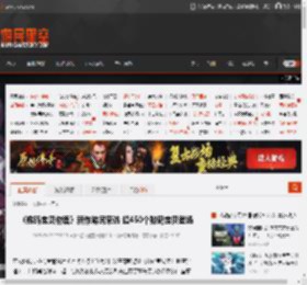 《数码宝贝物语》新作游民采访 超450个数码宝贝登场 _ 游民星空 GamerSky.com