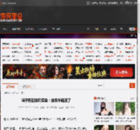 骑手称配送死鳄鱼：结果半路活了 _ 游民星空 GamerSky.com