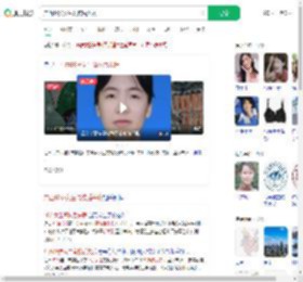 广西16岁女生离校后失联_360搜索