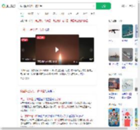 我国海上发射一箭11星_360搜索