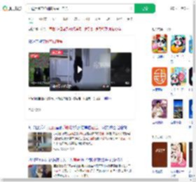 西藏黑熊带娃翻窗闯民工宿舍_360搜索