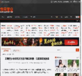 王腾把小米经历改为流汗黄豆表情：已因泄密被辞退 _ 游民星空 GamerSky.com