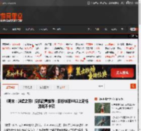 《明末：渊虚之羽》攒机配置推荐：目标帧率60以上流畅游戏不卡顿 _ 游民星空 GamerSky.com