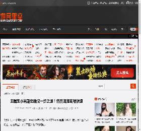 王腾距小米副总裁仅一步之遥！然而因泄密被辞退 _ 游民星空 GamerSky.com