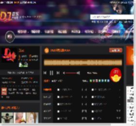 2025越南战鼓VOL4 DJ音乐网