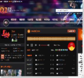 2025前行者FK DJ音乐网
