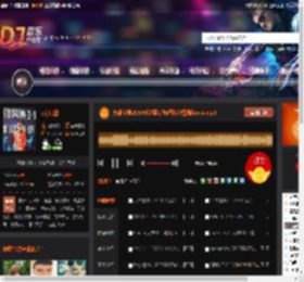 大雄宝典2559长沙蓝钻舞吧独家慢摇funky.mp3 DJ音乐网