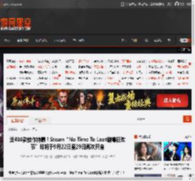 近400款佳作特惠！Steam“No Time To Loot刷爆狂欢节”即将于9月22日至29日再次开启 _ 游民星空 GamerSky.com