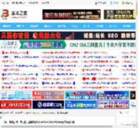 非标一维数据到二维表的灵活转换攻略! WPS中WRAPROWS函数使用指南_金山WPS_办公软件_软件教程_脚本之家