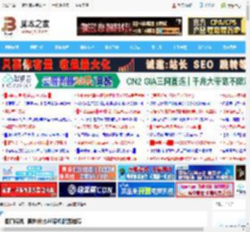 抠门装机! 高性价比AI装机配置推荐_组装电脑教程_硬件教程_脚本之家