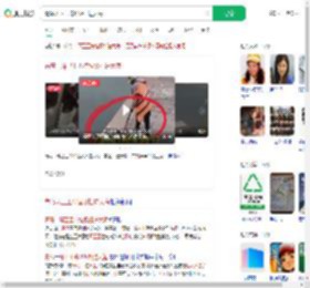 青岛环卫工将垃圾扫进大海_360搜索