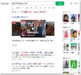 顾客穿拖鞋用餐遭双标对待_360搜索