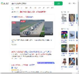 运输机大象漫步压迫感爆棚_360搜索