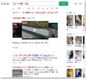 夫妻吵架妻子横穿4个车道_360搜索