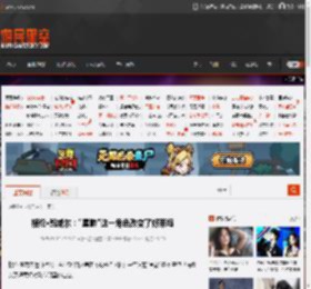 格伦·鲍威尔：\星爵\这一角色改变了好莱坞 _ 游民星空 GamerSky.com