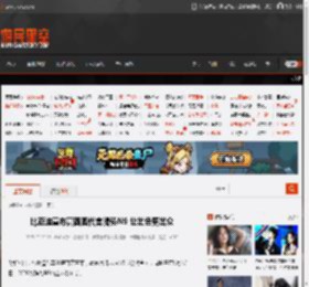 比亚迪宣布高圆圆代言腾势N9 让出色更出众 _ 游民星空 GamerSky.com