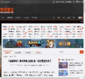 《漫威争锋》美女英雄上新制服！身材更加出色了 _ 游民星空 GamerSky.com