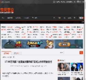 17.98万元起！比亚迪方程豹钛7正式上市并开启交付 _ 游民星空 GamerSky.com