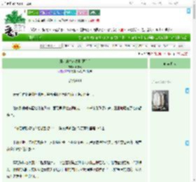 《魔女的生存法则[西幻]》听枝砚　^第130章^ 最新更新:2025-09-11 11:31:50 晋江文学城