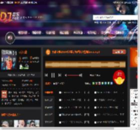 大雄宝典2560长沙蓝钻舞吧独家慢摇funky.mp3 DJ音乐网