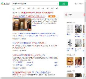 酒店装约20平方米电梯_360搜索