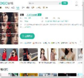 恶意-更新更全更受欢迎的影视网站-在线观看