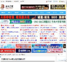 大柱套小柱! Excel套娃式柱形图制作技巧_excel_办公软件_软件教程_脚本之家