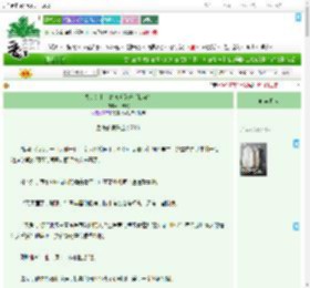 《失忆女主带着残疾系统（快穿）》卿未眠　^第129章^ 最新更新:2025-09-13 09:10:55 晋江文学城
