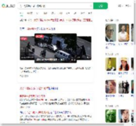 男子驾车碾死同学被判死缓_360搜索