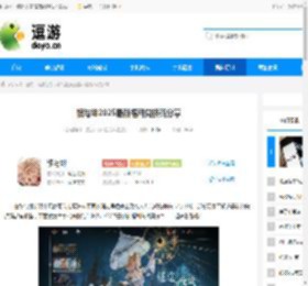 银与绯2025最新福利兑换码分享 - 逗游网