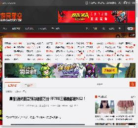 晨报|消光困兽预购破百万份 FF7RE三部曲都登NS2！ _ 游民星空 GamerSky.com