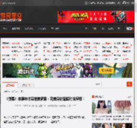 《剑星》体模申才恩绝美新照：完美身材配超时尚穿搭！ _ 游民星空 GamerSky.com